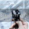 gshock-dw5600bb-1jf