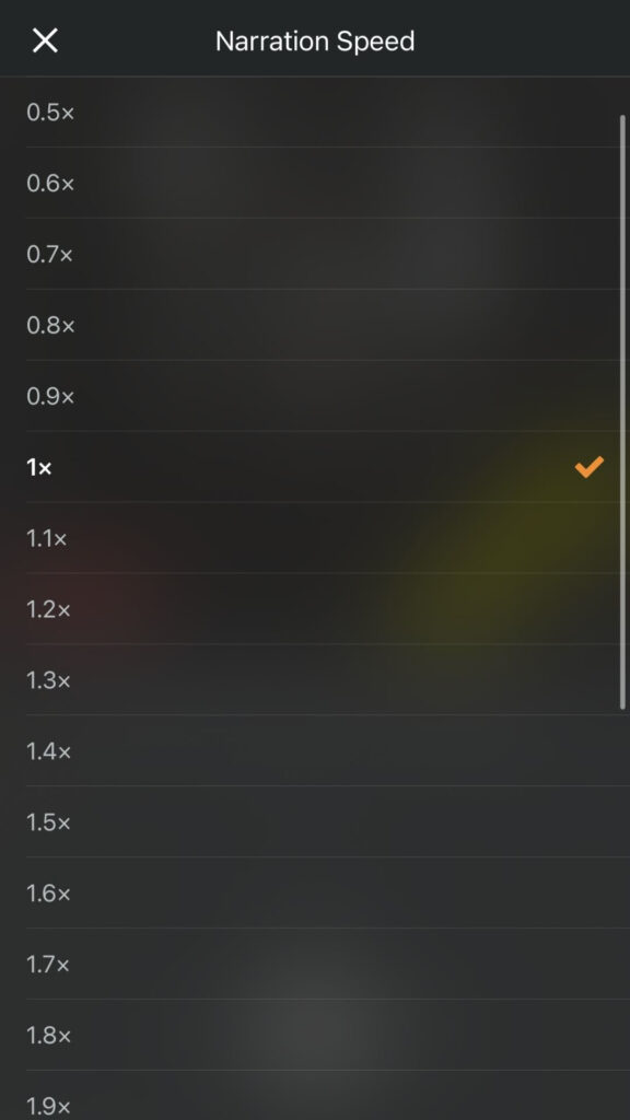 audible-speed_00