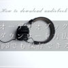 audiobook-download