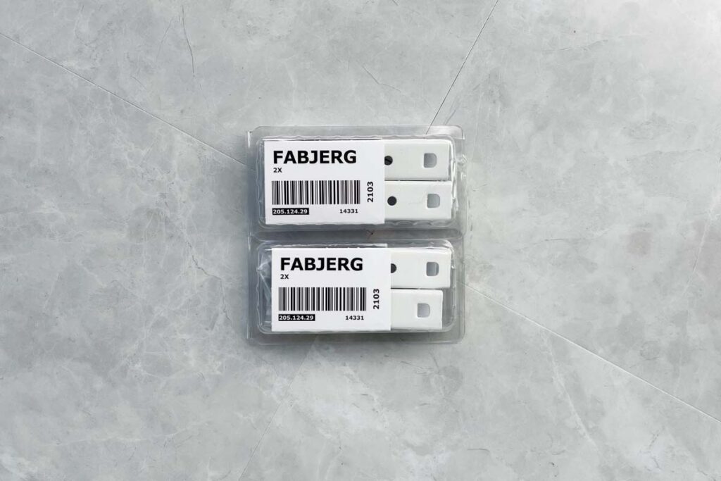 IKEA『FABJERG フェービェア』